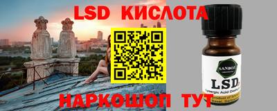 мефедрон Бугуруслан