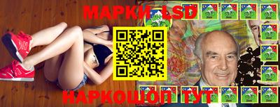 мефедрон Бугуруслан