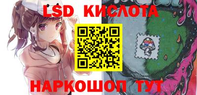первитин Кизилюрт