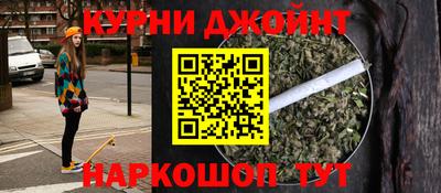 трава Бузулук