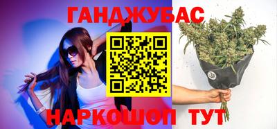 трава Бузулук