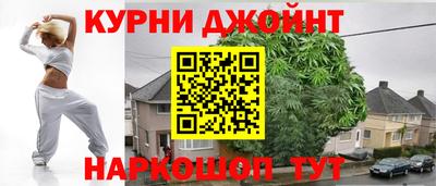 трава Бузулук