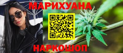 2c-b Будённовск