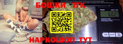 2c-b Будённовск