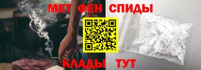 трава Бузулук
