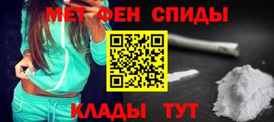 трава Бузулук