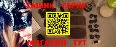 2c-b Будённовск