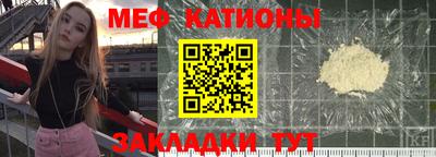 2c-b Будённовск