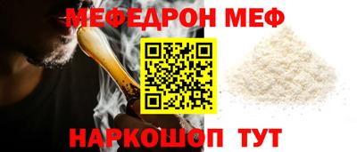 2c-b Будённовск