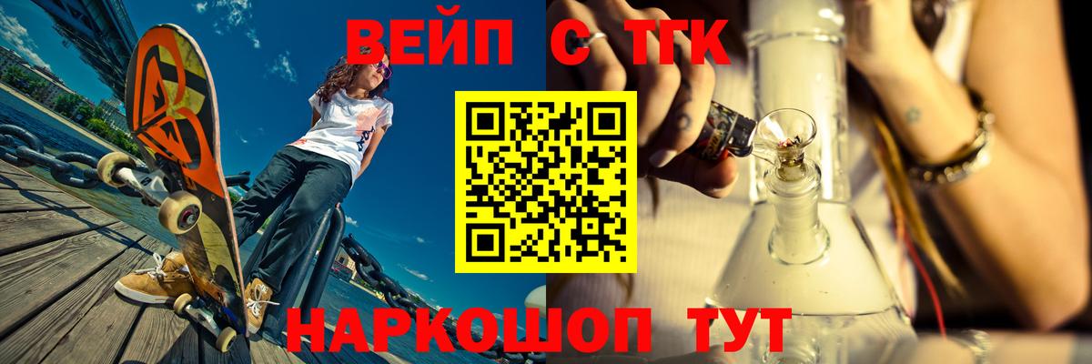 A PVP Муравленко